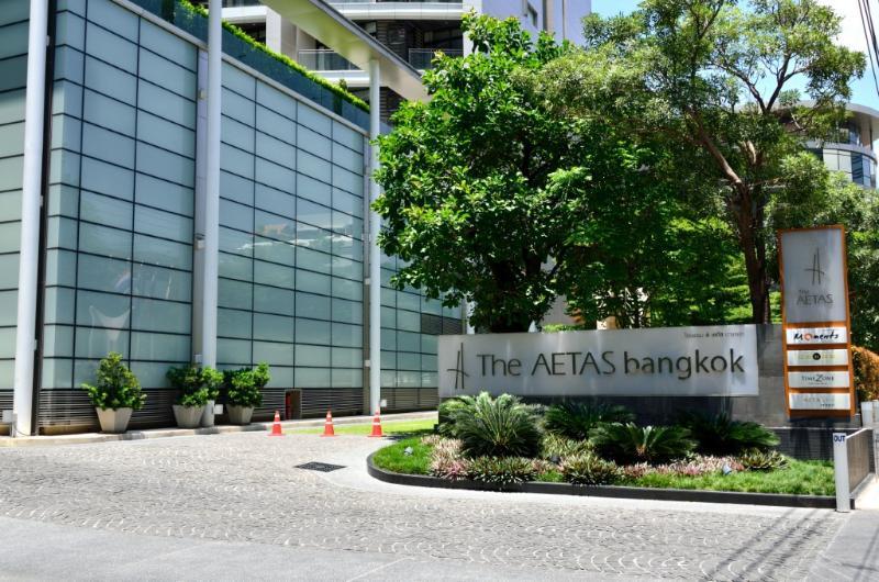 Aetas Residence Bangkok Exterior photo